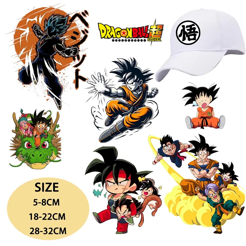 Tee Ball Set - Naklejki termotransferowe Dragon Ball na koszulkę,