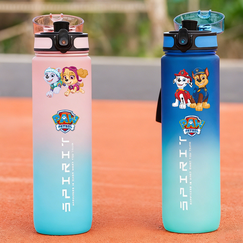 Kids Outdoor Gym - Butelki na wodę dla dzieci 800ml