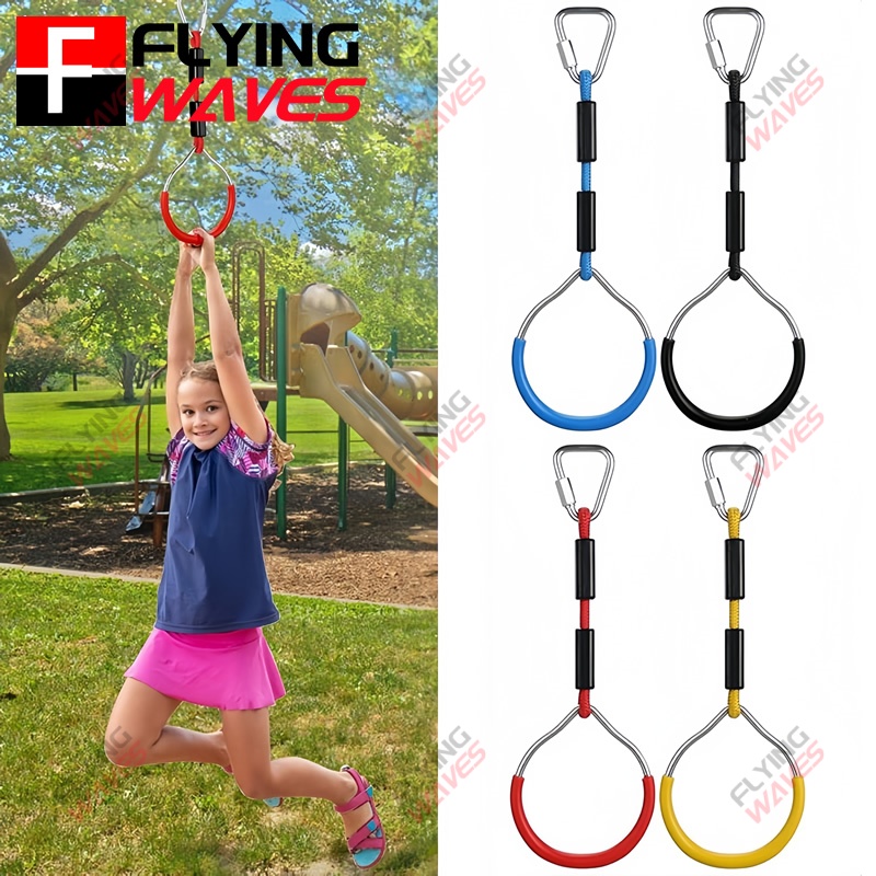 Kids Outdoor Swing - Dziecięce koło gimnastyczne do zawieszania, huśtawka,