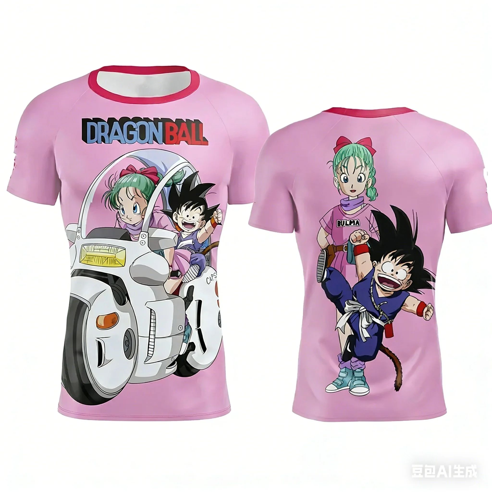 2026Dragon Ball Special Editio – Tee Ball Set recenzja i cena