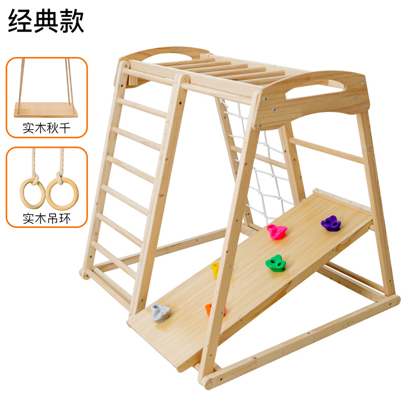 Zestaw do zabawy dla dzieci: d – Kids Outdoor Wooden Climbing Frame recenzja i cena